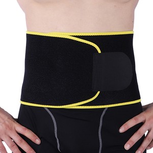 Factory For Compression Waist Belt - Men Women Sweat Waist Brace Belt For Bodybuilding – Senyu