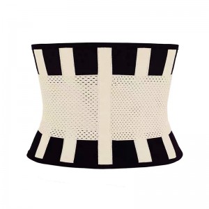 Factory For Compression Waist Belt - High Elastic Neoprene Waist Trainer Belt For Slimming – Senyu